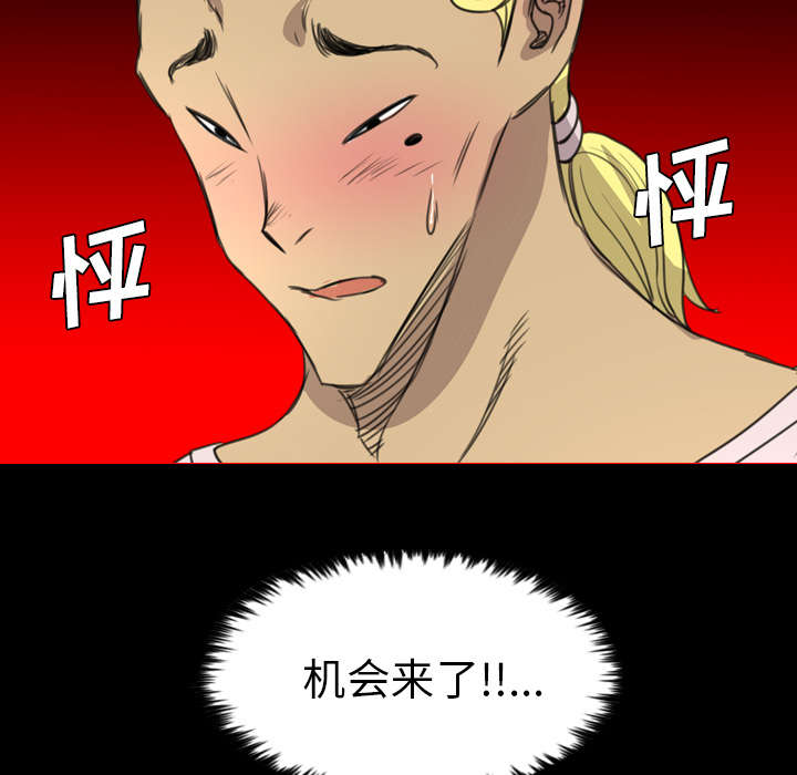 第27话19