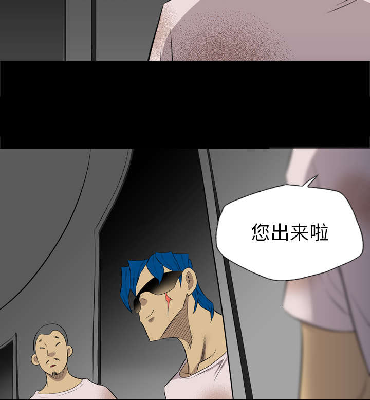 第64话26