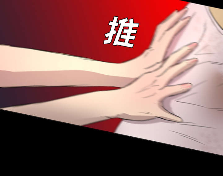 第11话6