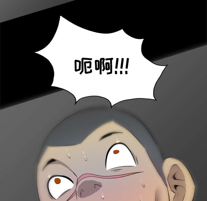 第65话38
