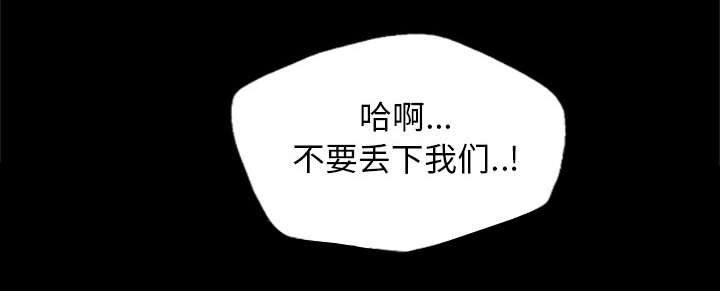 第52话27