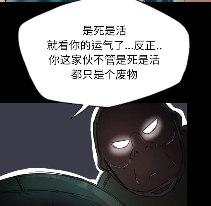 第1话22