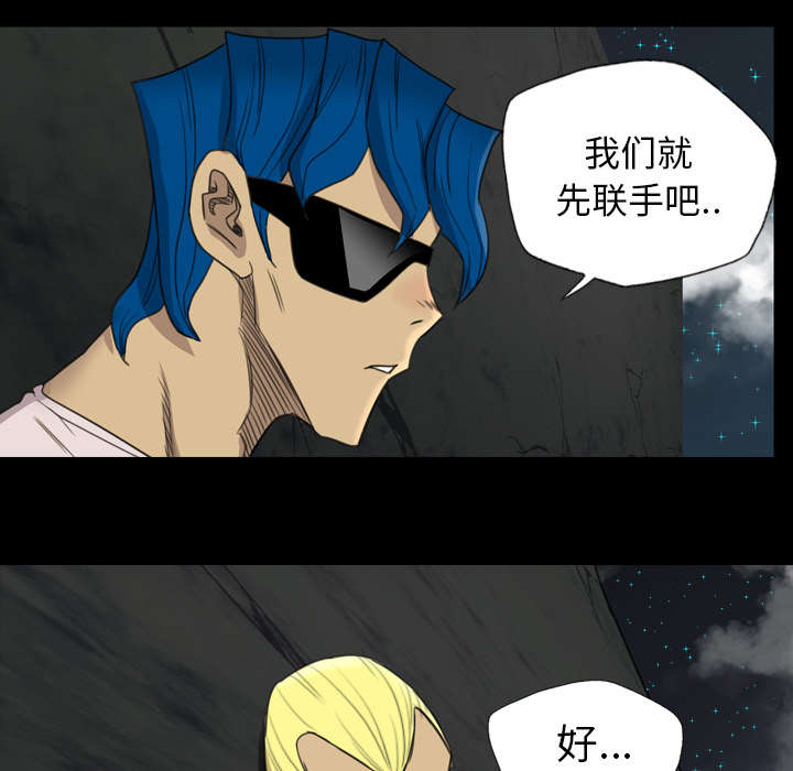 第29话27