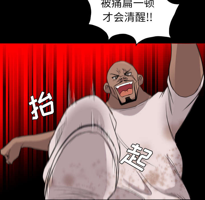 第33话42