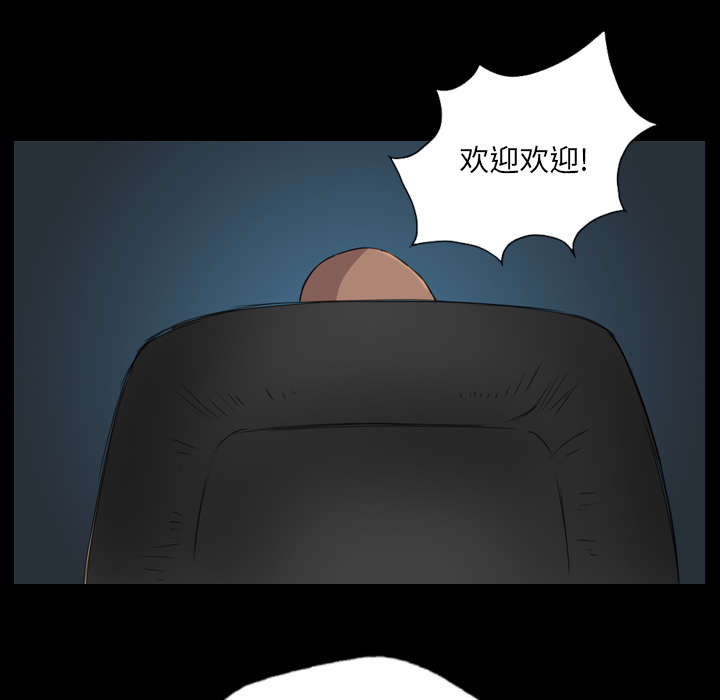 第12话30