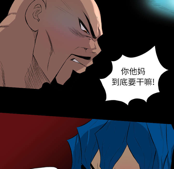 第38话24