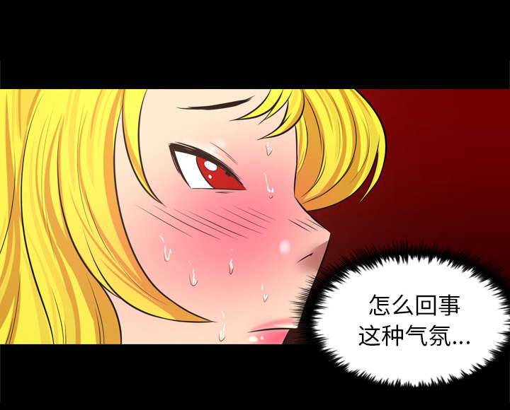 第53话14