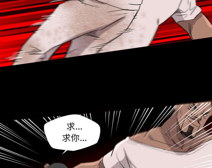第33话36
