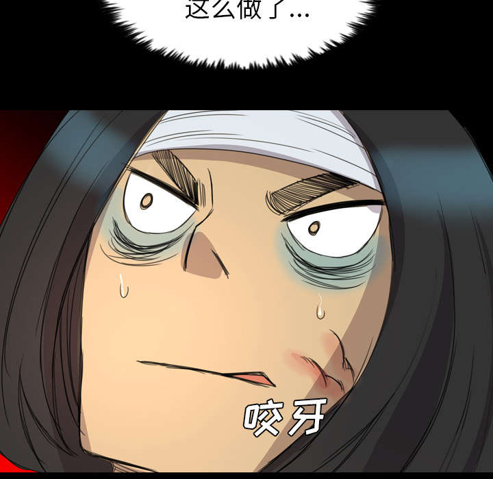 第21话20
