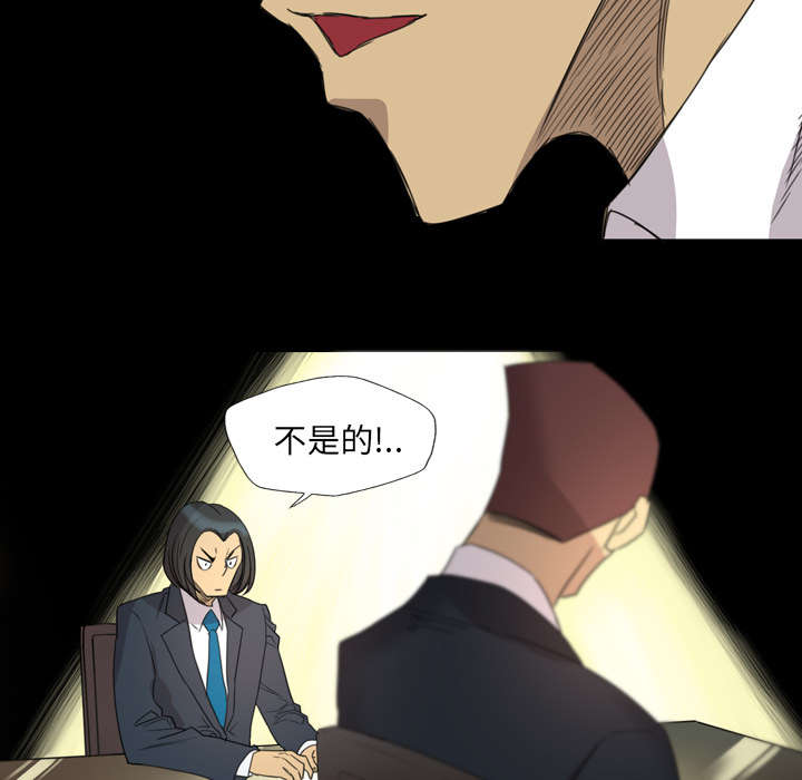 第24话29