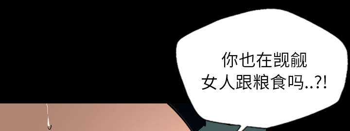 第39话40