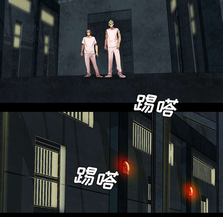 第5话25