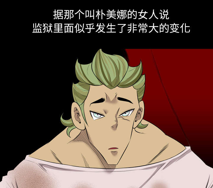 第42话37