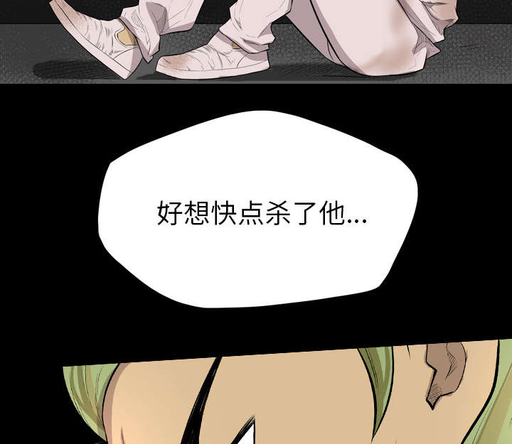 第37话30