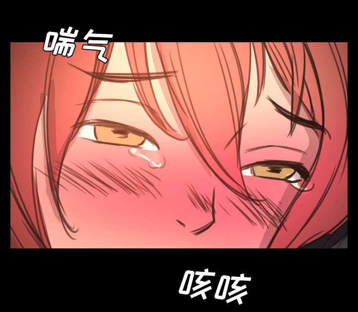 第16话4