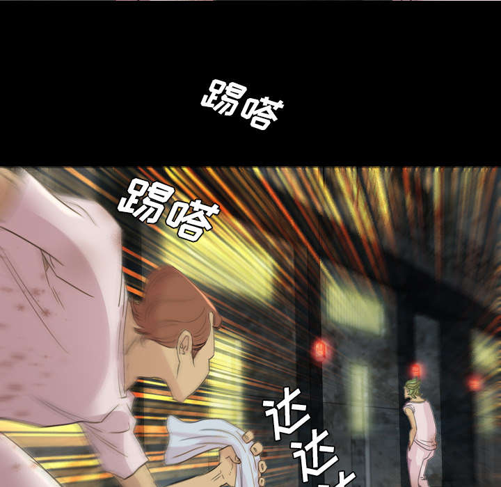 第8话7