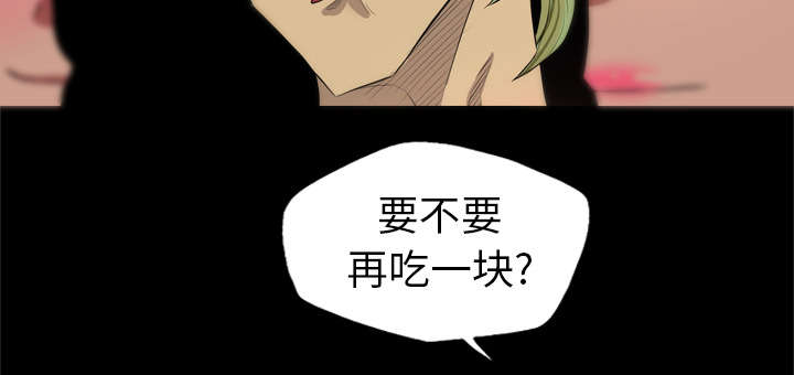 第46话26