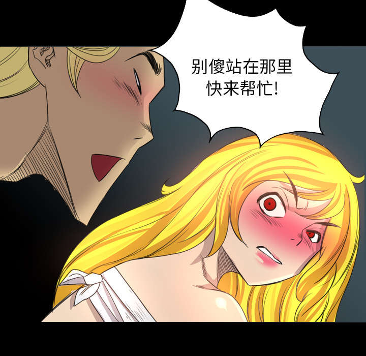 第33话22