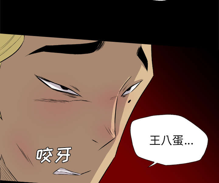 第60话3