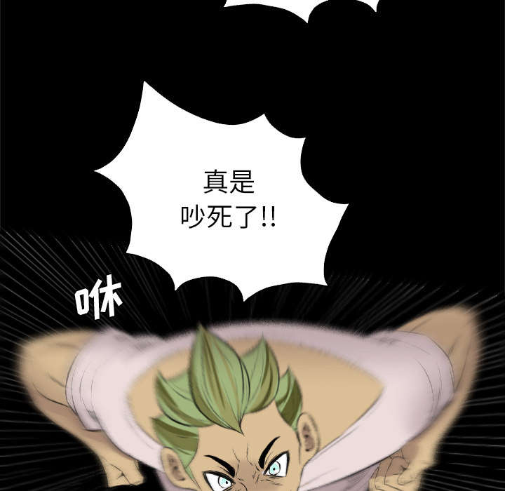 第49话43