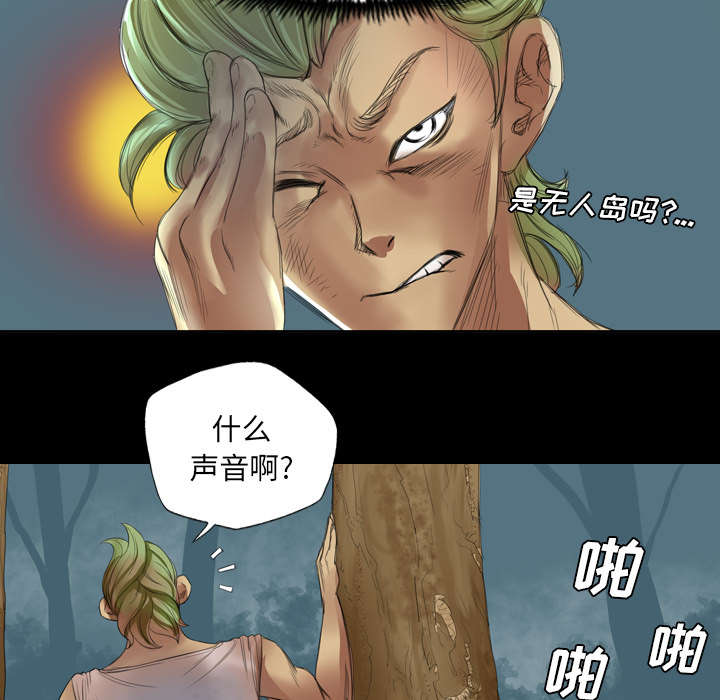 第1话39