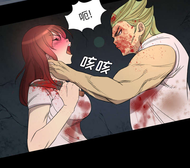 第15话3