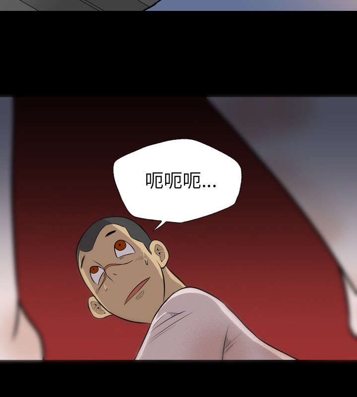 第66话19