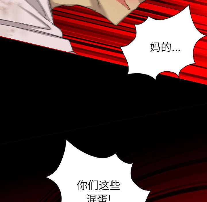 第31话6