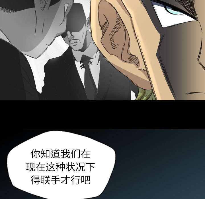 第29话37