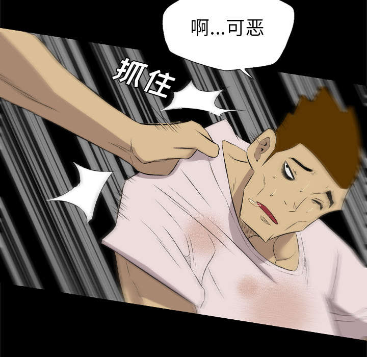第60话34