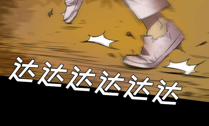 第3话34