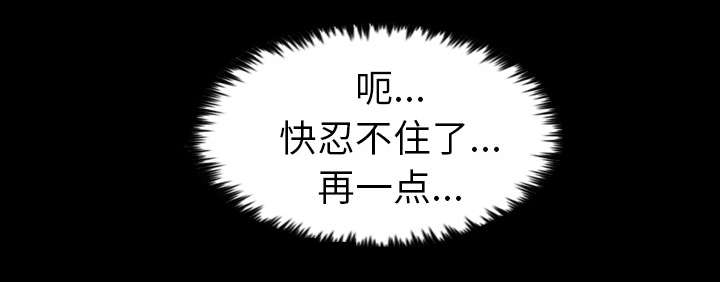 第2话13