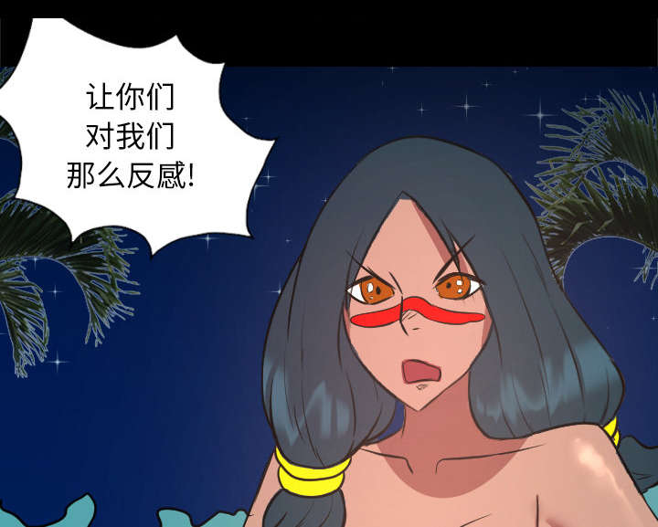 第56话40