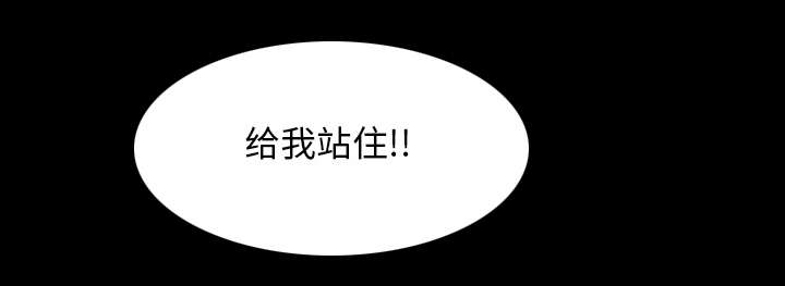 第57话32
