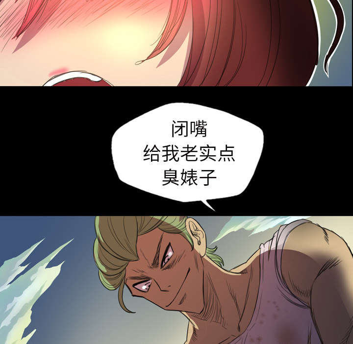 第4话20