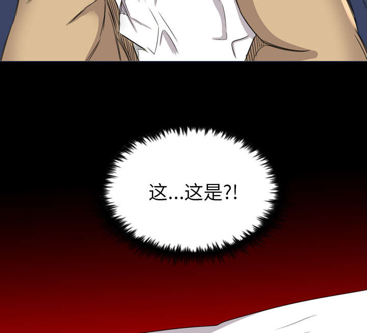 第28话26