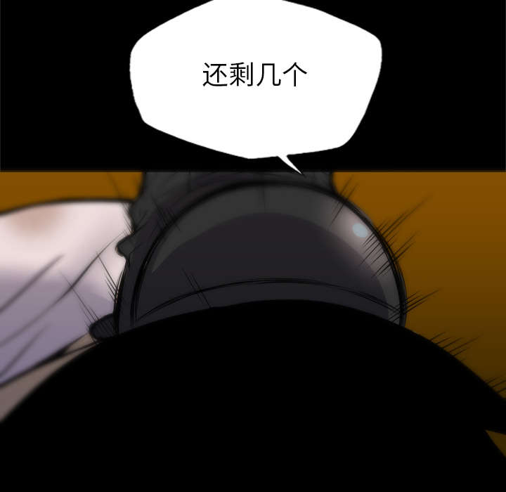 第71话5