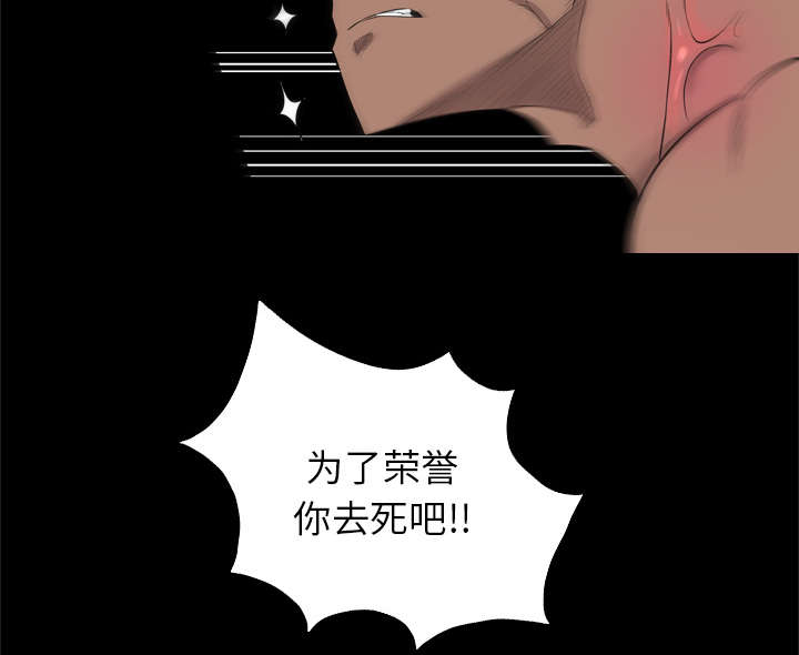 第49话41