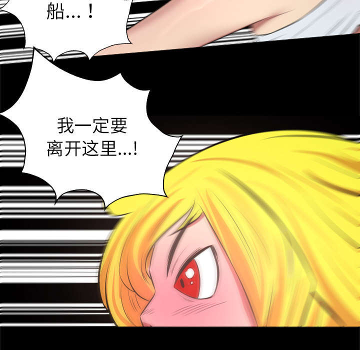 第57话11