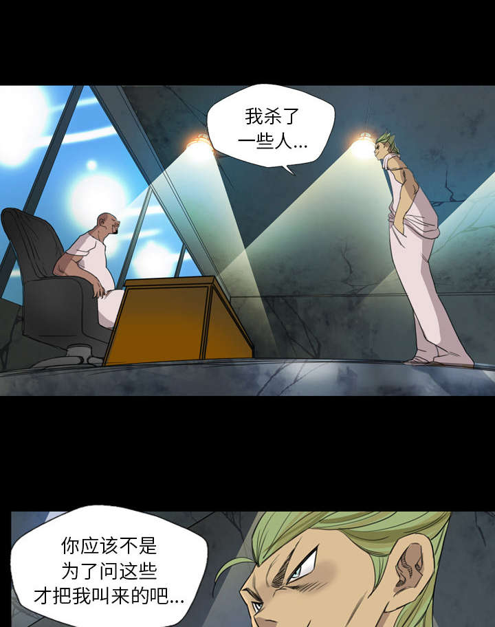 第13话0