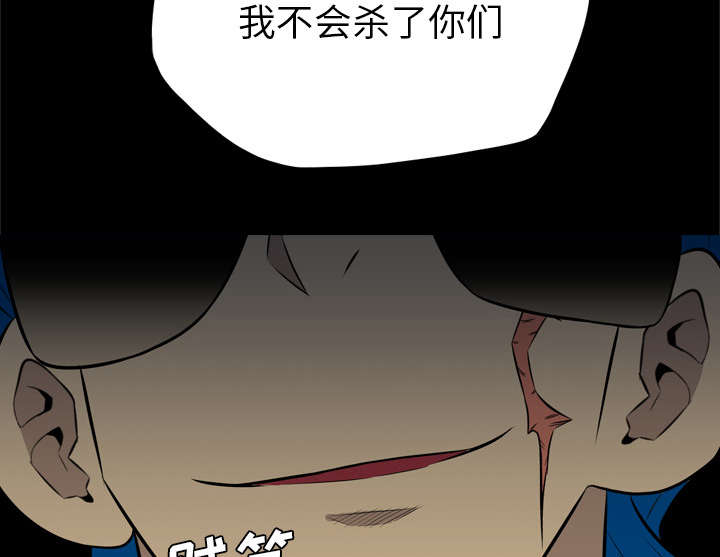 第64话11