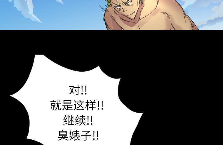 第4话36