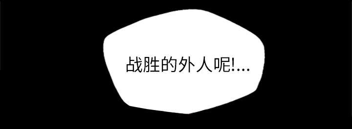 第50话32