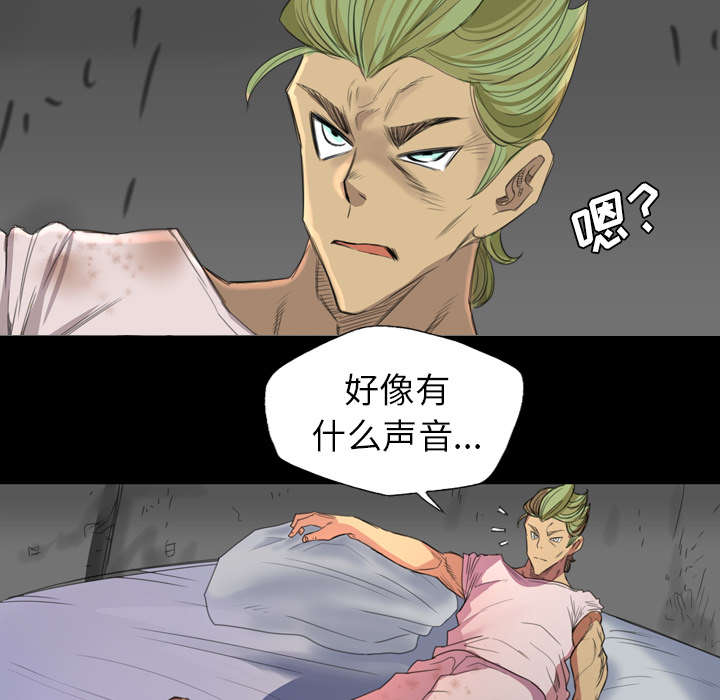 第5话34