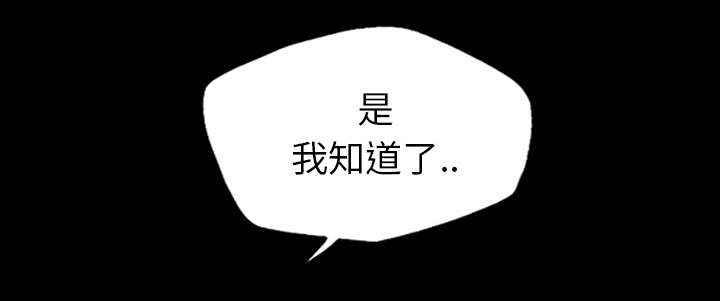 第27话32