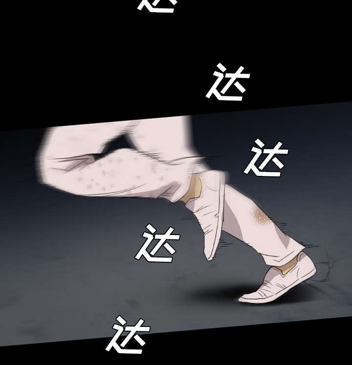 第20话41