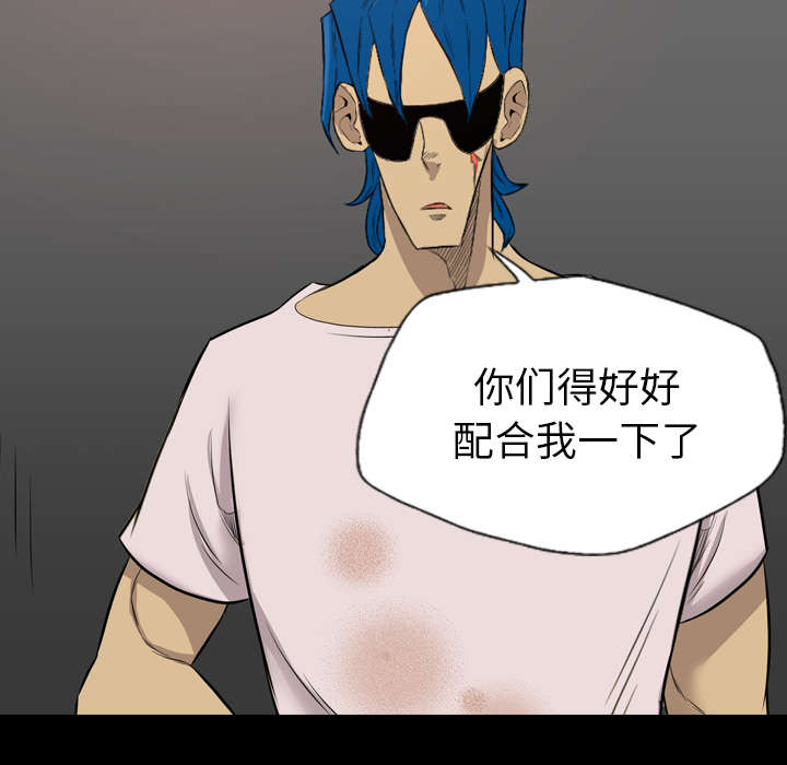 第67话10