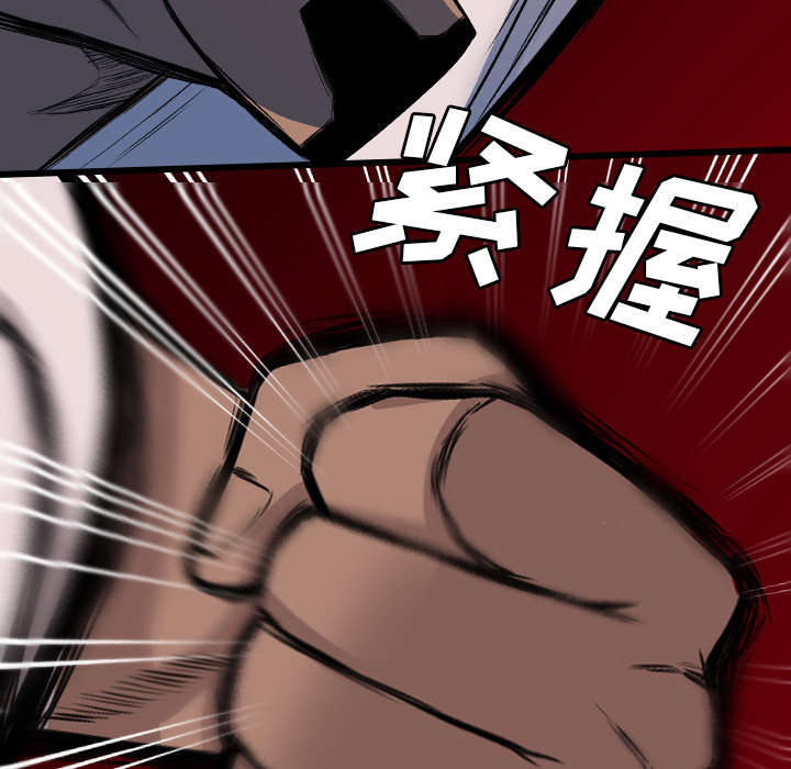 第41话48