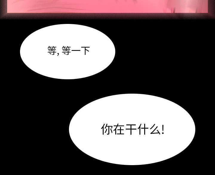 第26话29