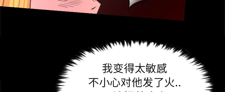 第44话42